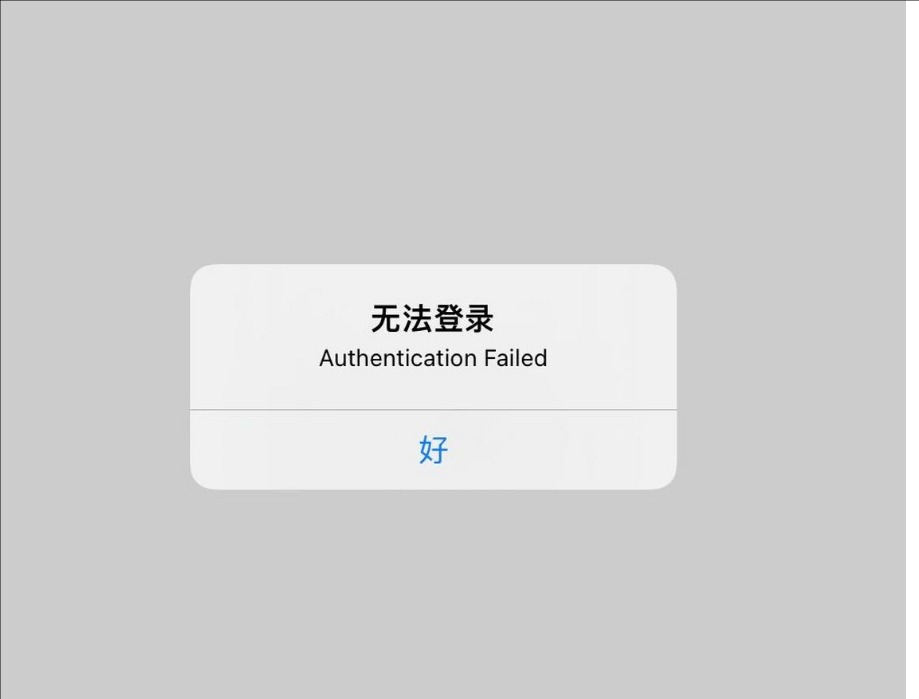 為什么ipad無法連接到app store