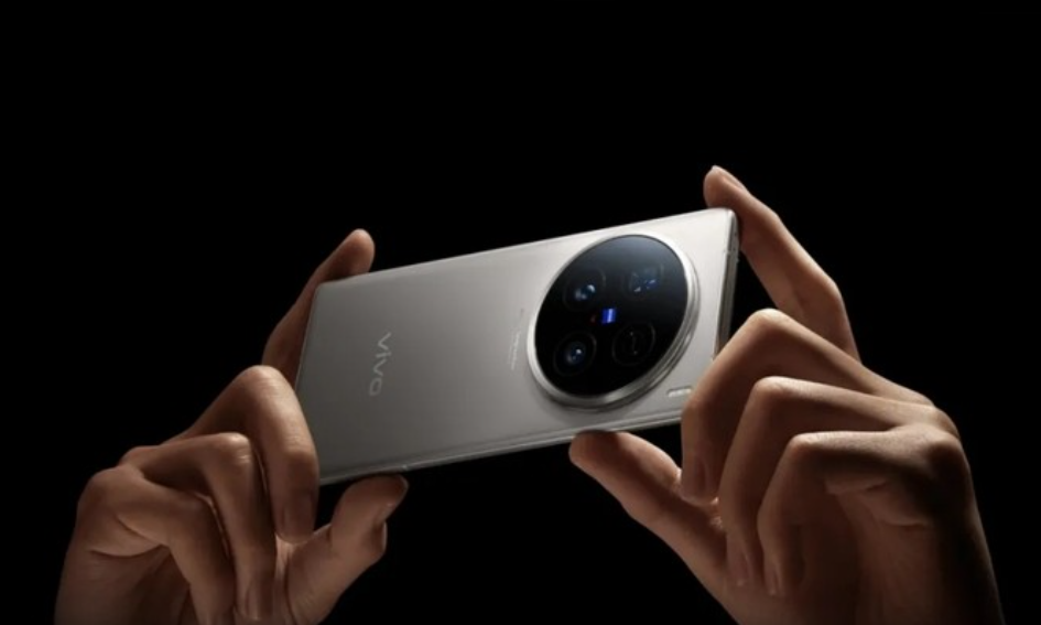 vivo X200系列最新爆料