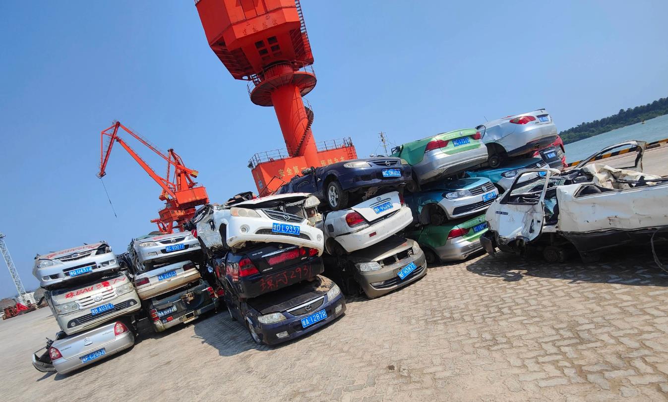 車(chē)輛報(bào)廢2