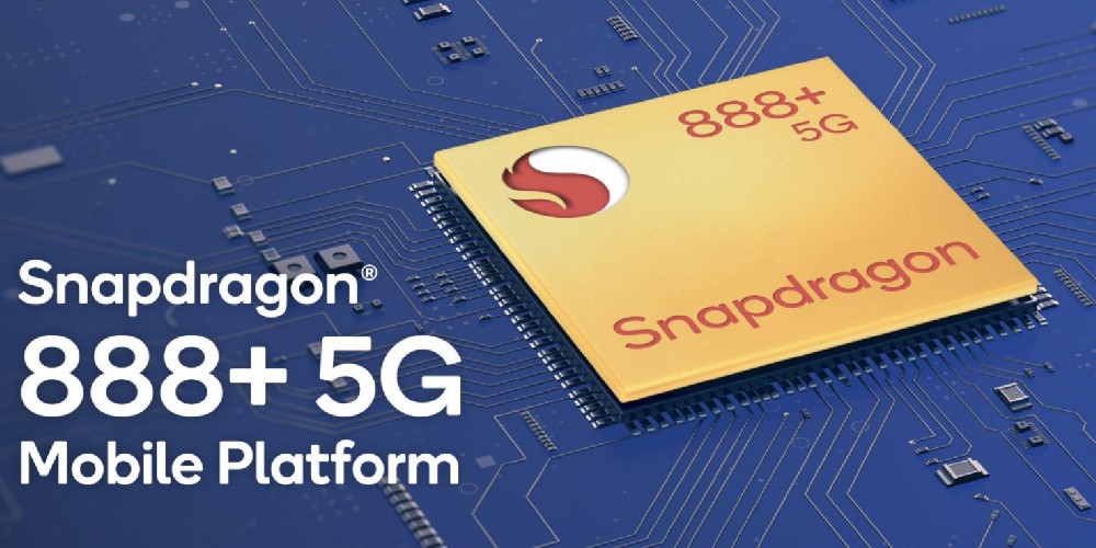 驍龍888plus