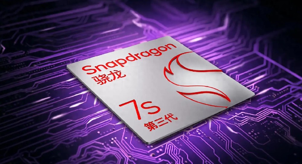第三代驍龍7S