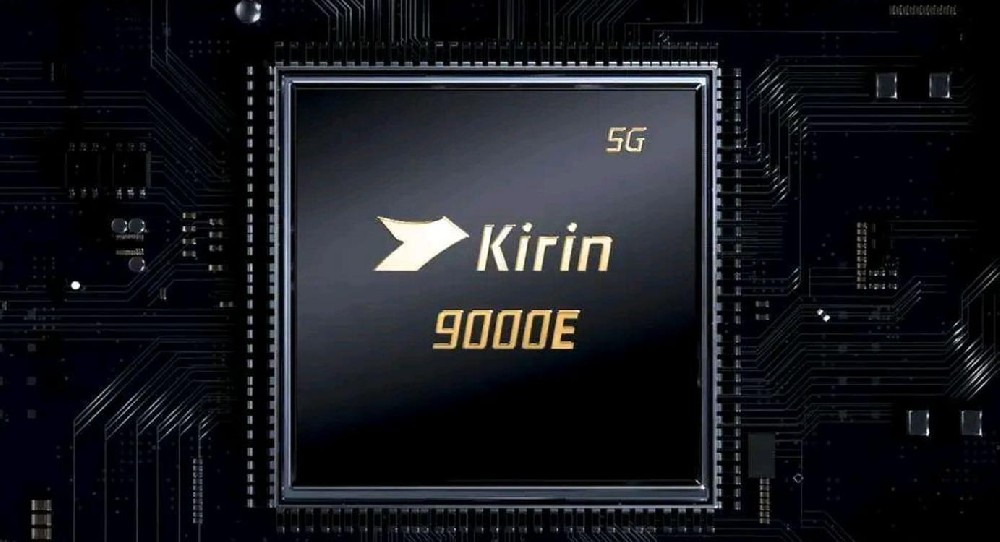 華為麒麟9000e