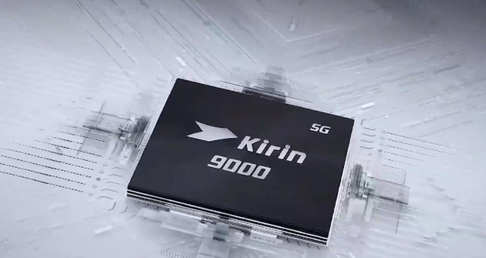 麒麟9000