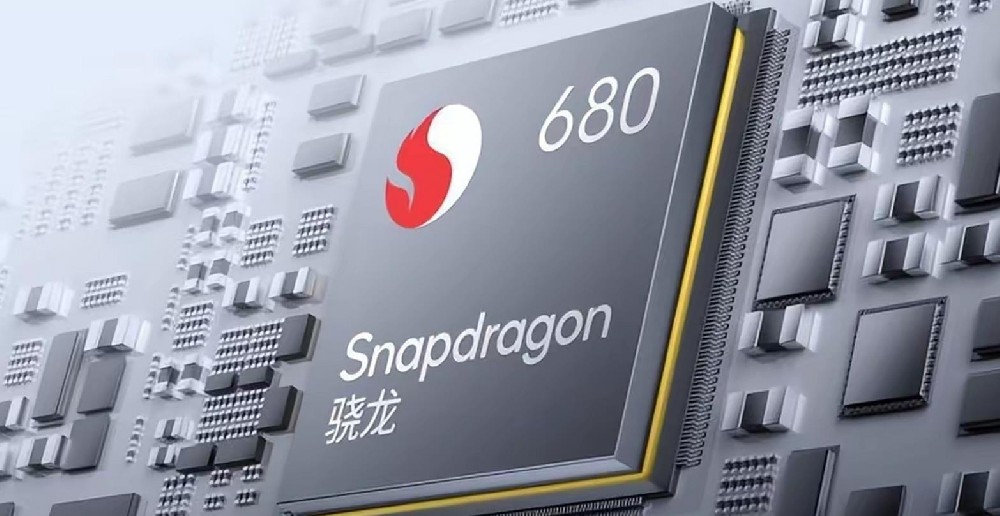 驍龍680處理器屬于什么檔次，驍龍680與驍龍6gen1哪個好