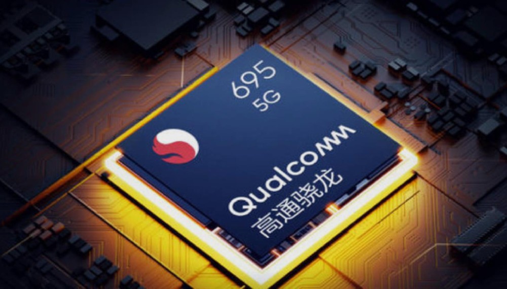 驍龍695參數(shù)