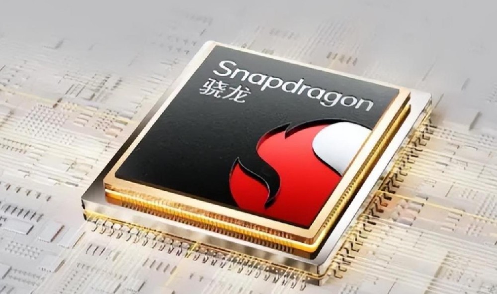 第三代驍龍7s什么水平，第三代驍龍7s相當(dāng)于驍龍多少